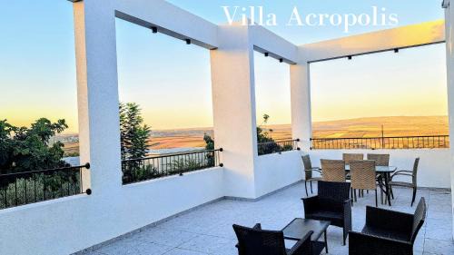 Ein Dor Apartment | וילה אקרופוליס Villa Acropolis
