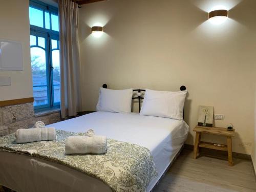Ilaniya House | צימר חצר שמואלי - יחידת אירוח זוגית במושב אילניה