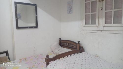 Ad-Dukhaylah Apartment | شقه