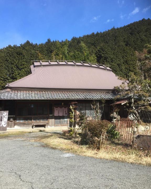 Taka House | みのる庵