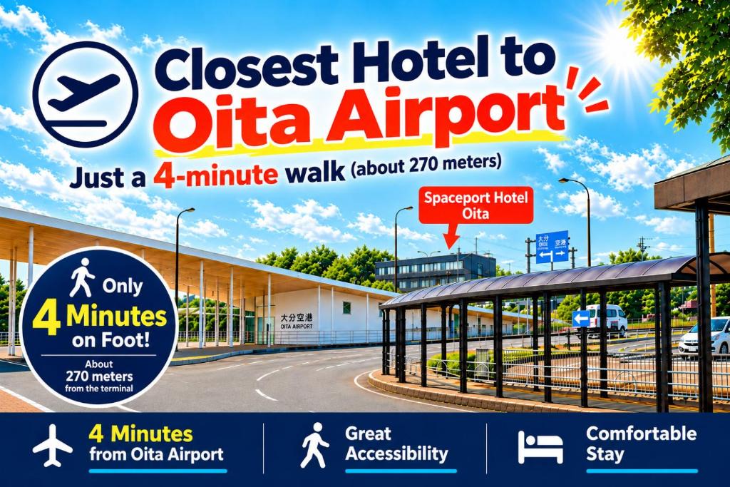 Kunisaki Hotel | スペースポートホテル大分 -Spaceport Hotel Oita-