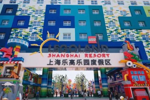 Jinshan Apartment | 乐枫居美宿