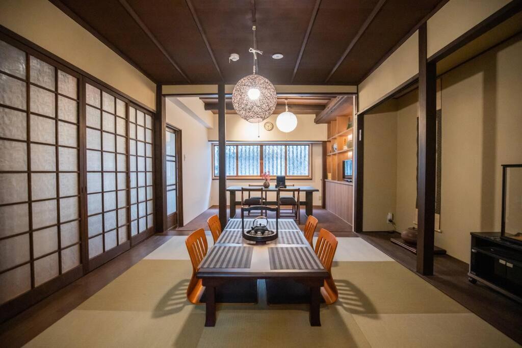 Central Kyoto Ski Chalet | 京·馨