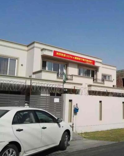 Lahore House | 兰姐华人宾馆
