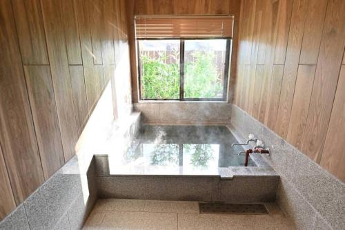 Beppu Villa | 別邸 安