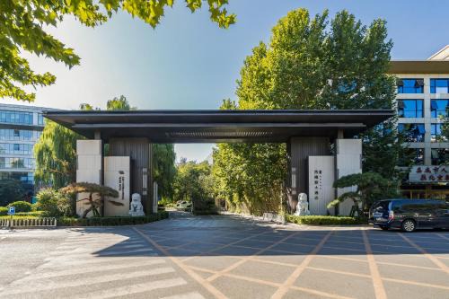 Fengtai Hotel | 北京西国贸大酒店