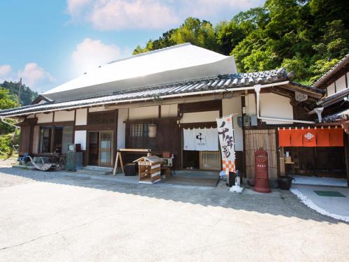 Sanagouchi Apartment | 千年乃宿