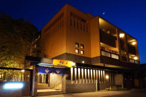 Asakura Hotel | 原鶴の舞