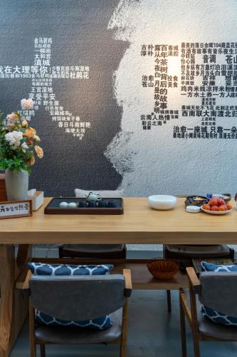 Caicun House | 叁三民宿