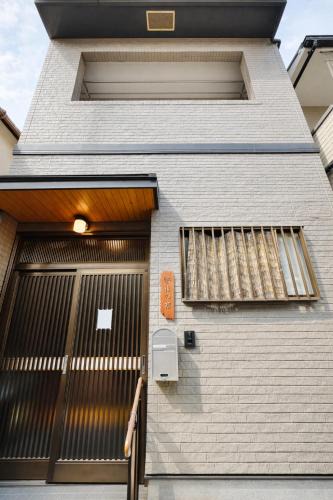Kita Villa | 古-雅の宿