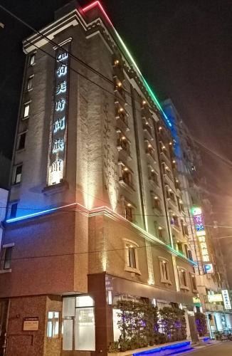Zhongli District Hotel | 奇美國際商務旅館