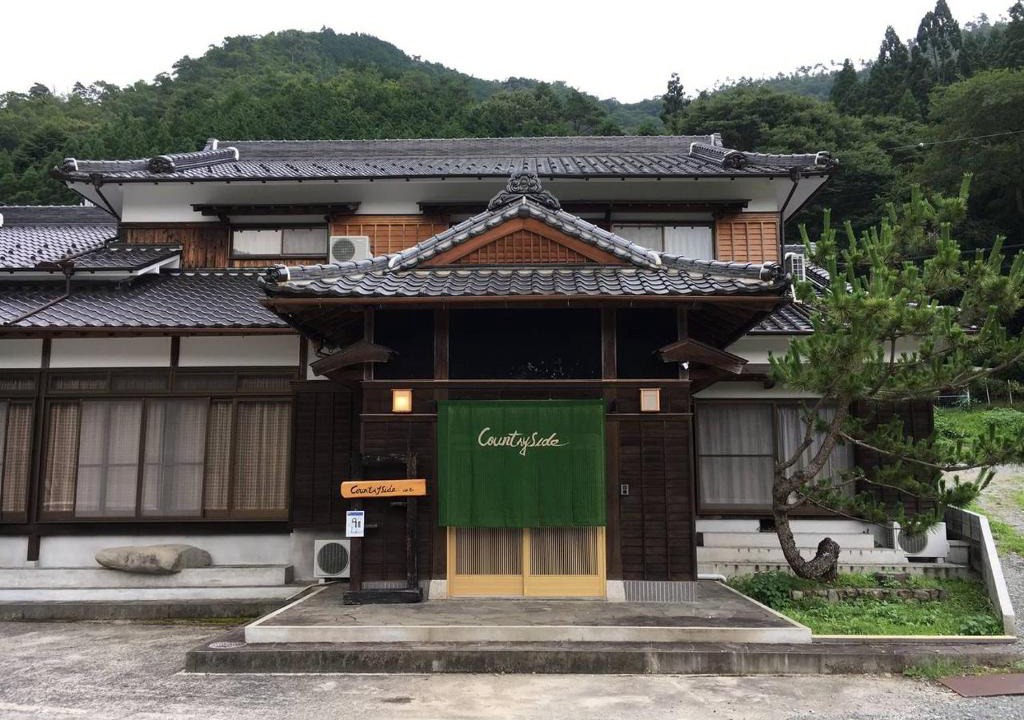 Shiso House | 宍粟片山