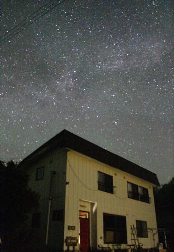 Furano House | 宿 大都会
