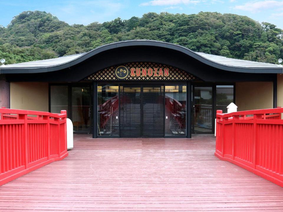 Suruga Ward Hotel | 将軍の湯 久能山本陣 Liberty Resort