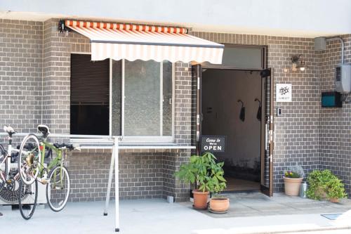Ochi-gun Hostel | 島宿Nest