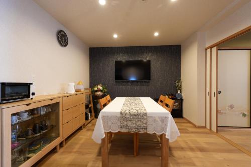 Minami Ski Chalet | 嵐lan