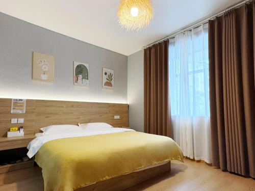 Dujiangyan House | 恩宜客栈