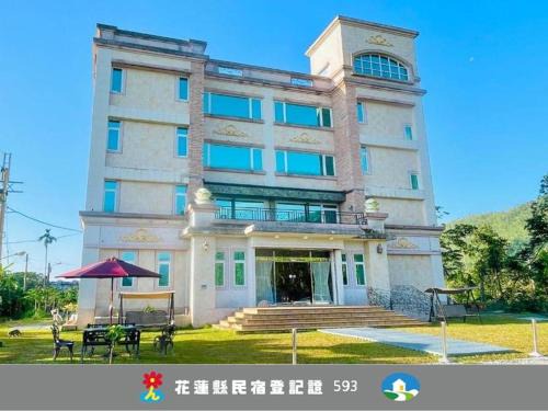 Shoufeng House | 悅庭民宿
