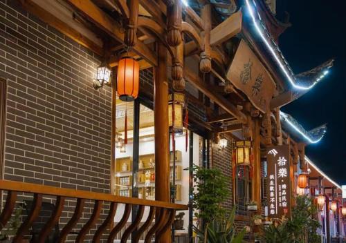 Yongding Bed & Breakfast | 拾樂民宿