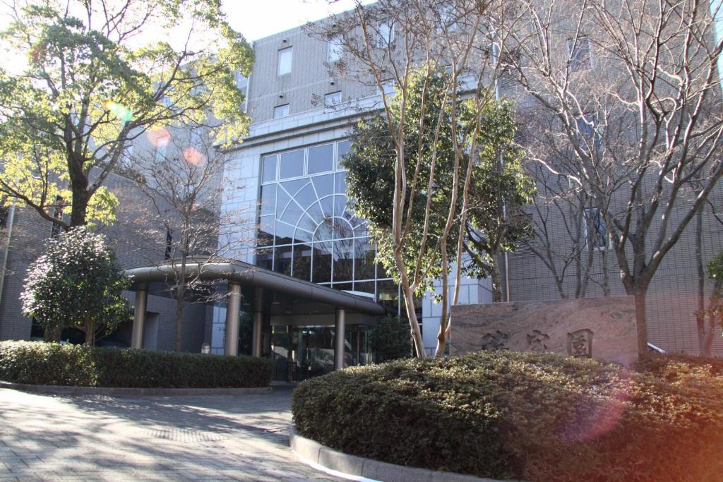 Kita Ward Hotel | 有馬 瑞宝園