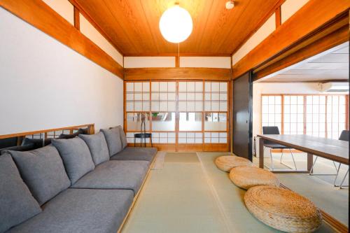 Kawatabi Onsen Apartment | 楓 -Kaede-
