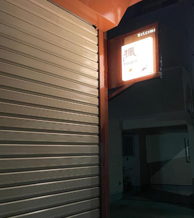 Higashinari Apartment | 楓 Maple