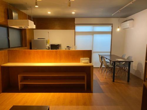 Saiki Apartment | 民泊灯台もと暮らし-The Light House-