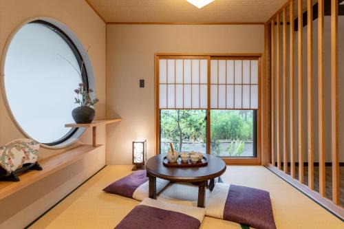 Nakagyo Ward Villa | 汐shio