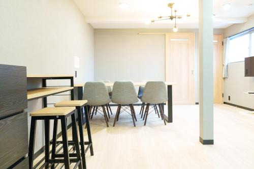 Nishi Ward House | 燕のお宿
