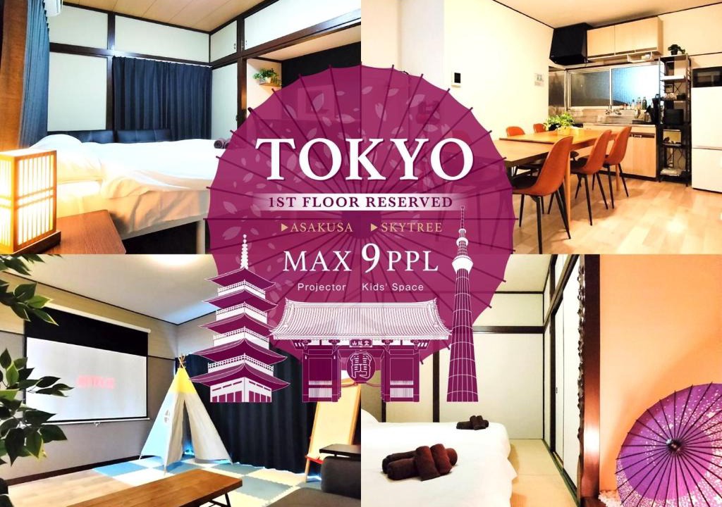 Sumida Apartment | 美-yahiro-
