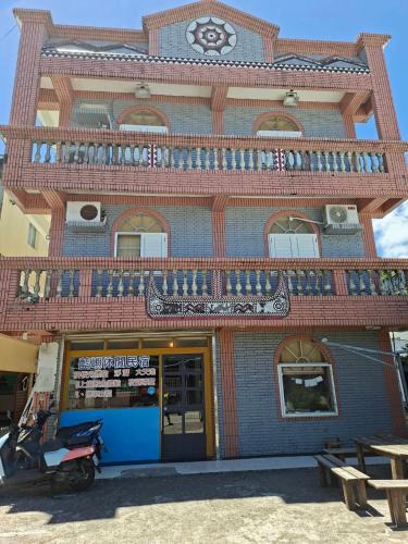 Lanyu House | 藍嶼休閒民宿