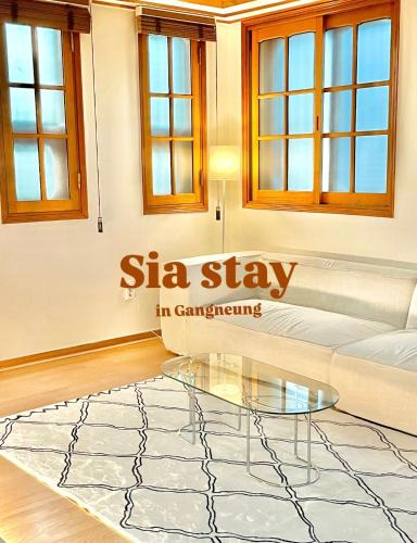 Gangneung Apartment | 강릉 44평 복층 독채 시아스테이 Gangneung Sia Stay