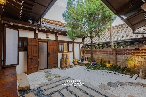Gahoe-dong Villa | 북촌 한옥 스테이 소소당 북촌 한옥 스테이 Traditional Hanok Stay in Bukchon Hanok Village