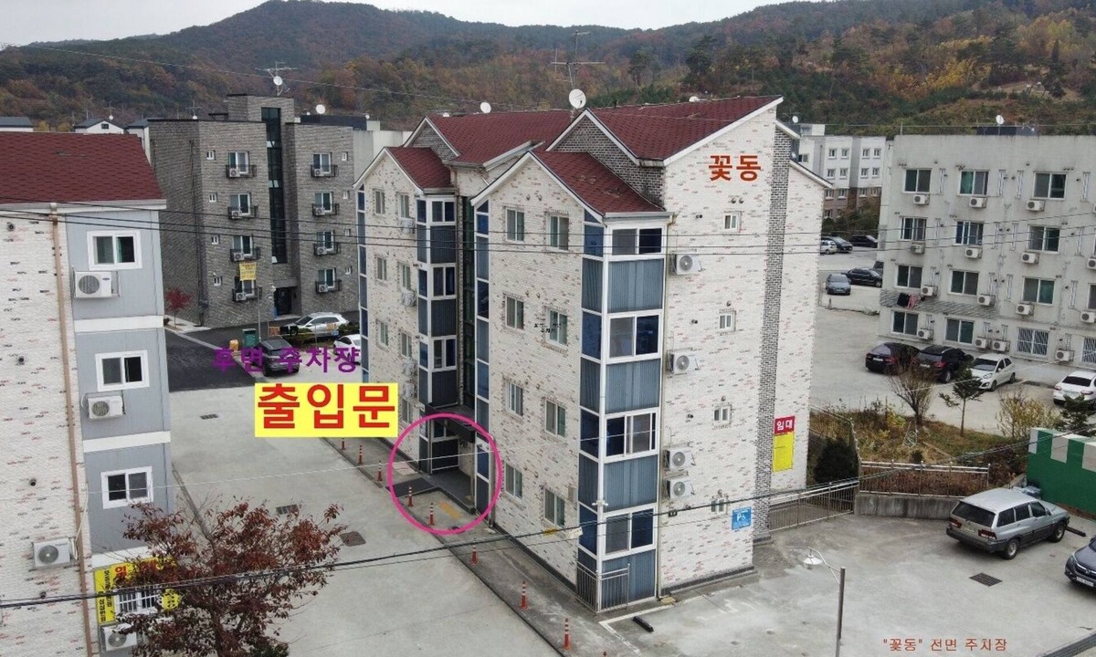 Paju Villa | 조용한 파주 힐링 숙소 꽃동 102호