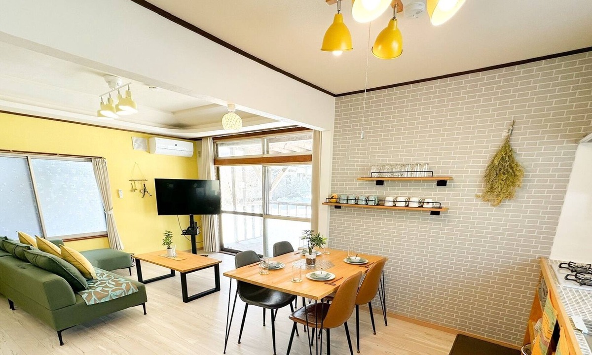 Noboribetsu House | 11min walk from Noboribetsust4min walk 7Eleven/Noboribetsu Hokkaidō