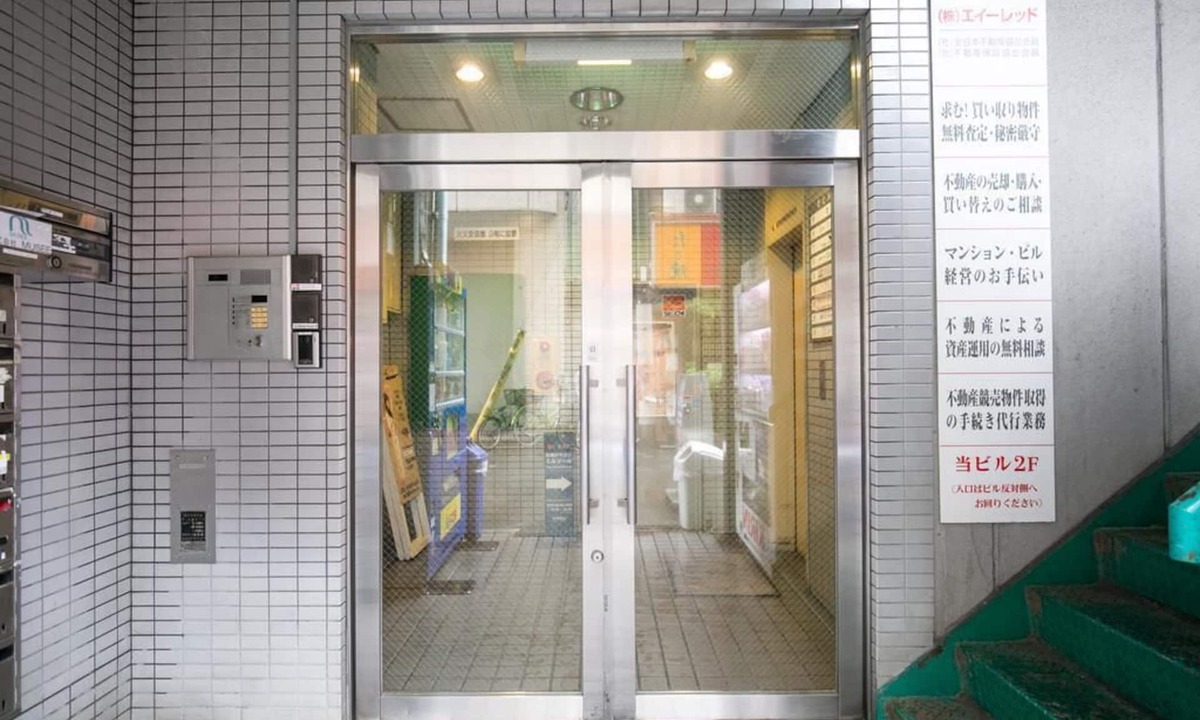 Namba House | 123 Guest House