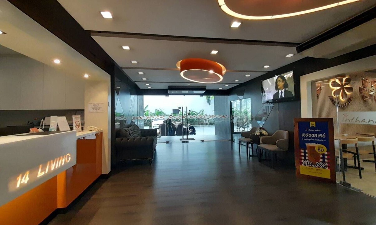 Chom Thong Hotel | 14 Living