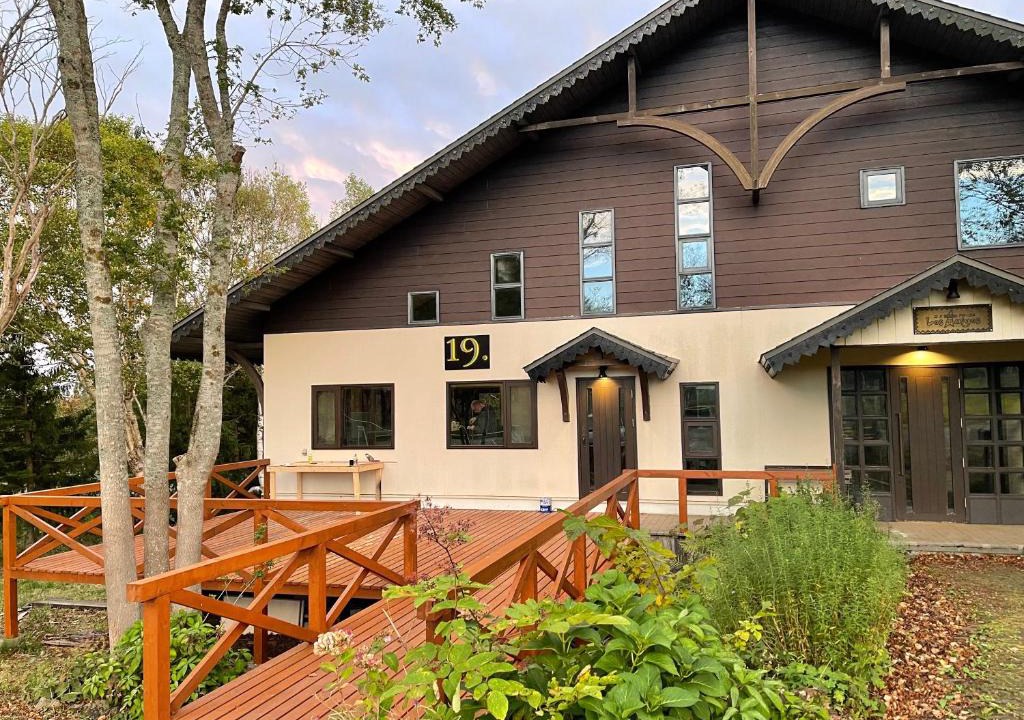 Appi Onsen Hostel | 19 Accommodation