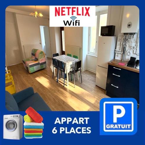 Noiretable Apartment | 26 CHIC & COSY NOIRETABLE F2 55m2 WIFI SMART TV NETFLIX