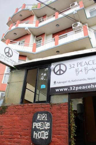 Thamel Hotel | 32 Peace Home