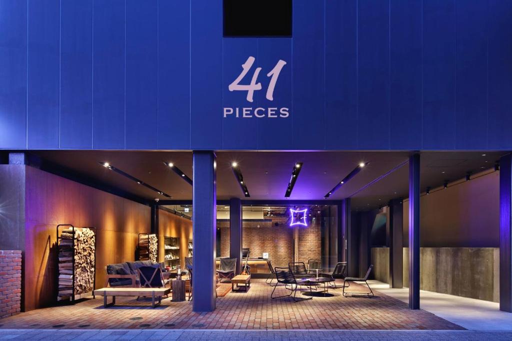 Sapporo City Centre Hotel | 41 PIECES Sapporo
