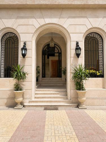 Al-'Atarin House | 7 Heaven