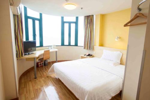 Tian Xin Hotel | 7Days Inn Changsha Tianxin Park