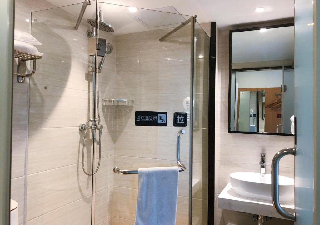 Yue Lu Hotel | 7Days Premium Changsha Yuelu Shanhu Branch