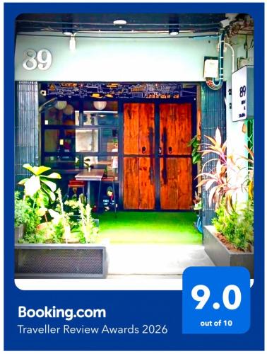 Bang Kho Laem Hostel | 89 Bed & Studio Hostel