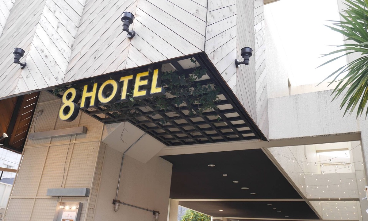 Fujisawa Hotel | 8Hotel