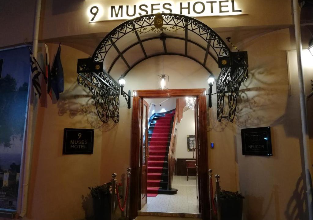 Larnaca City Centre Hotel | 9 Muses Hotel