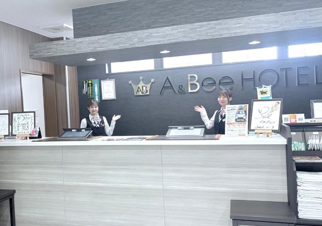 Oita Hotel | A&Bee HOTEL