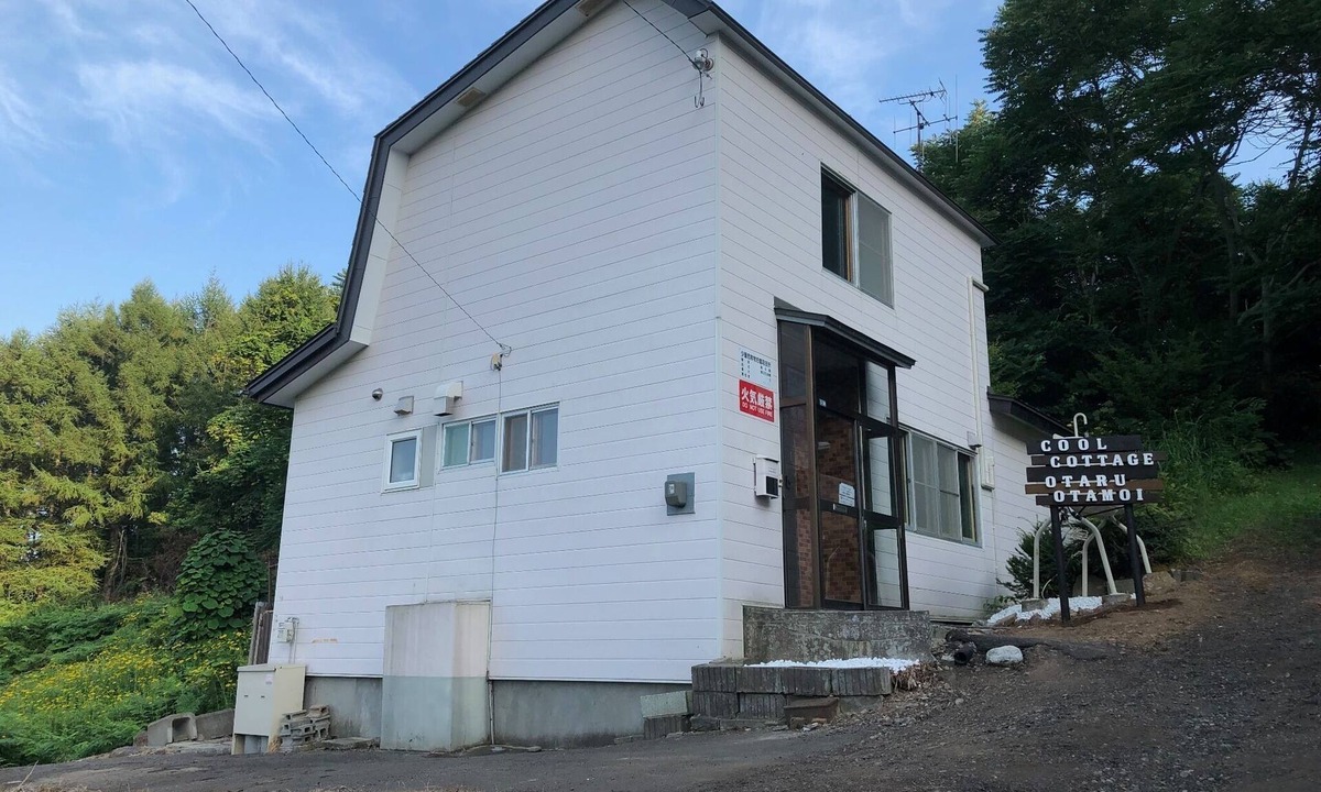 Otaru House | A completely chartered private house A peaceful s/Otaru Hokkaidō