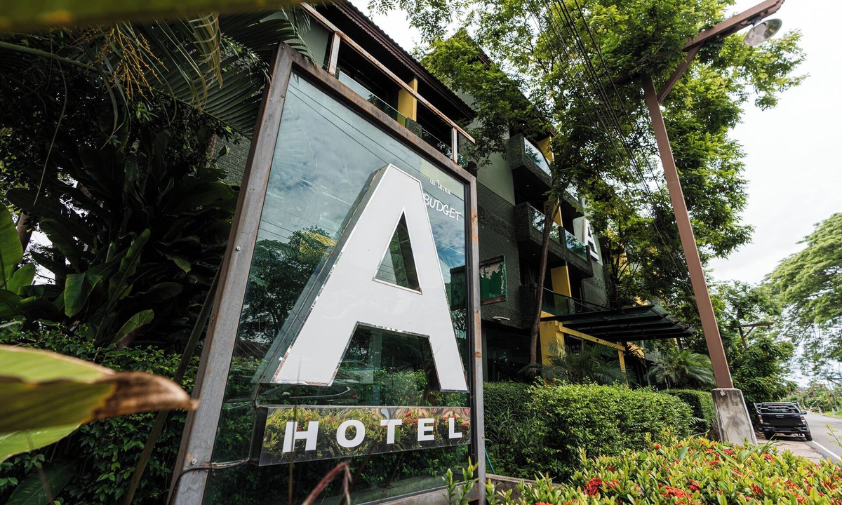 Chiang Saen Hotel | A Hotel Budget